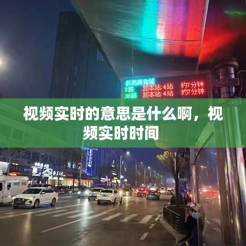 狗尾续貂 第2页