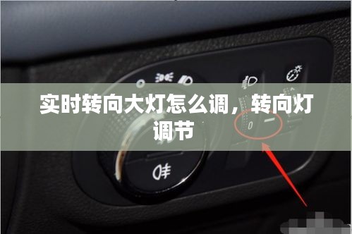 关于我们 第212页