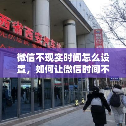 人杰地灵 第3页