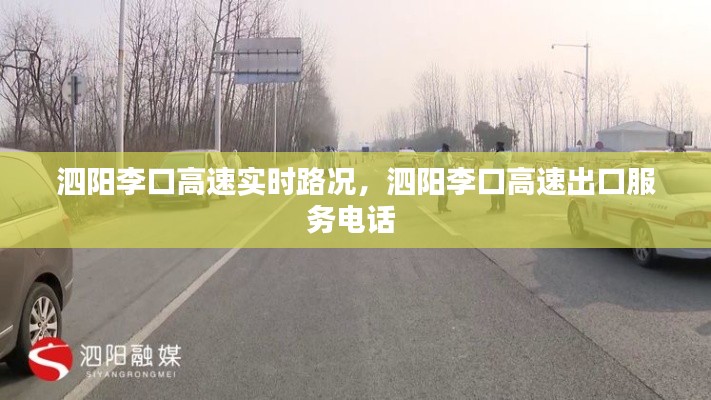 接连不断 第2页