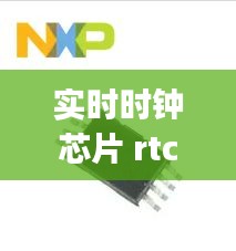 靡颜腻理 第2页