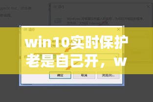和为贵 第2页