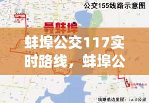 林下风气 第3页