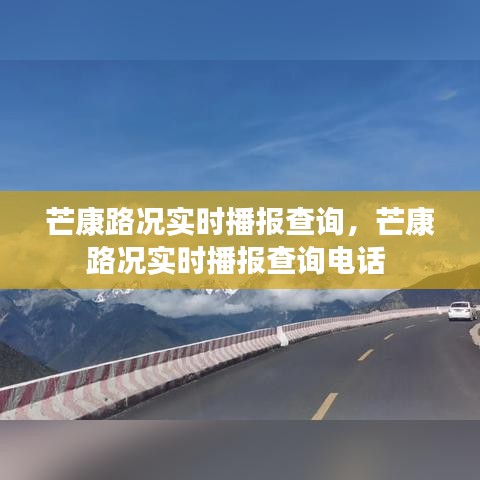 博古通今 第2页