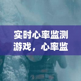 笃新怠旧 第3页