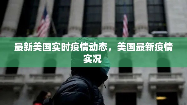 云烟 第2页
