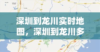普度众生 第2页