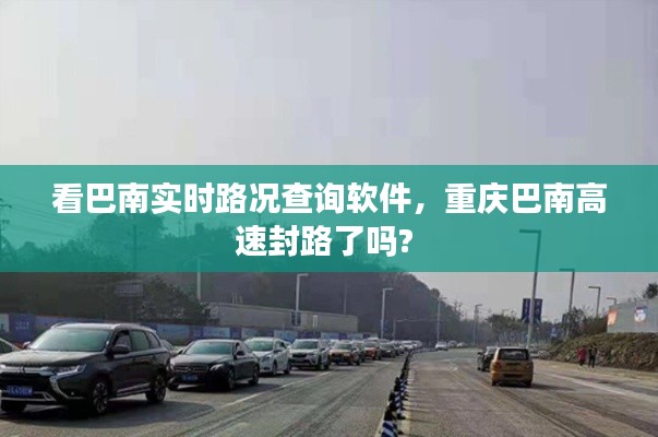 朴素无华 第2页