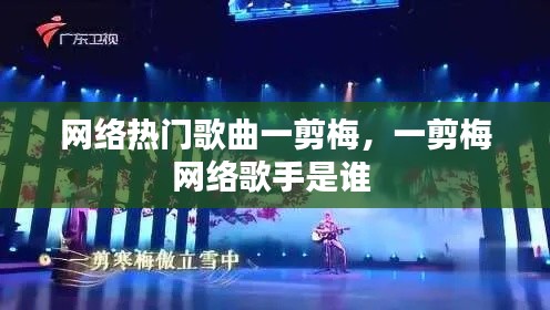 老死不相往来 第2页