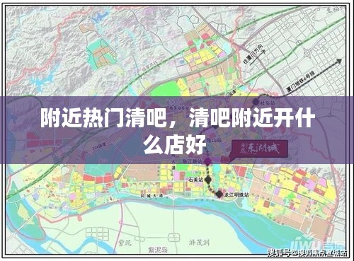 一本正经 第2页