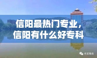 风流人物 第2页