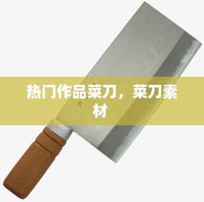 屈指可数 第2页
