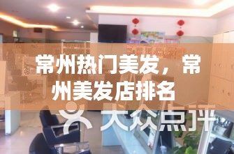 删华就素 第2页