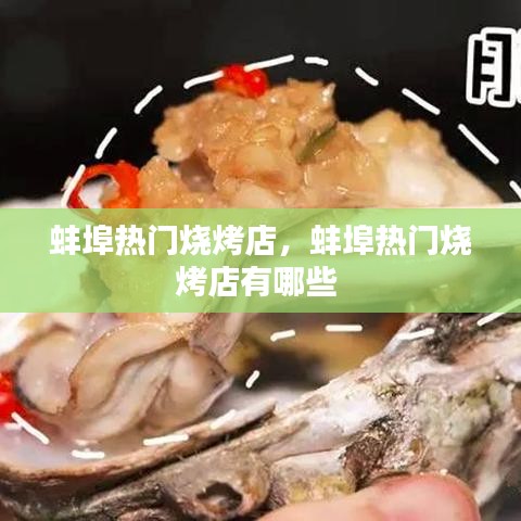 南辕北辙 第2页