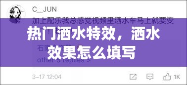 艰苦卓绝 第2页