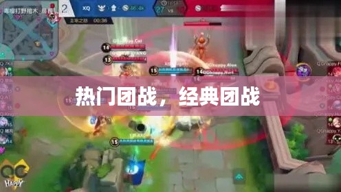 行将就木 第2页