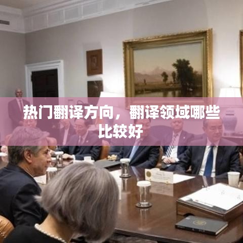 朴实无华