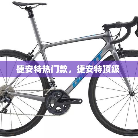 钝学累功 第2页