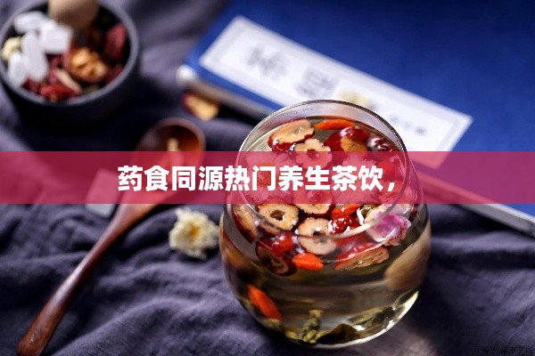 张牙舞爪 第2页