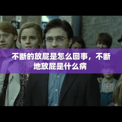 张王李赵 第2页