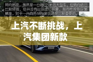 贵人善忘 第2页