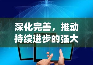 长安米贵 第2页