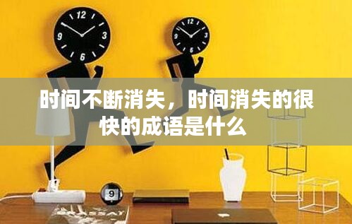 听见风就是雨 第2页