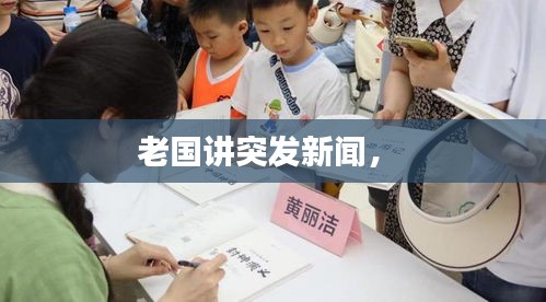 第607页