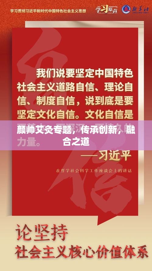 笼中之鸟 第2页