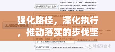 骨瘦如柴 第2页