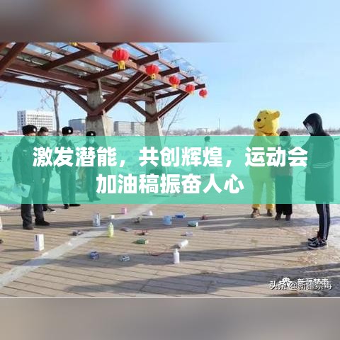 如花似玉 第2页