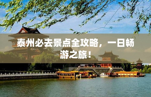 粗心大意