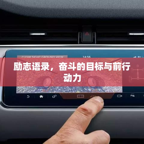 产品中心 第88页