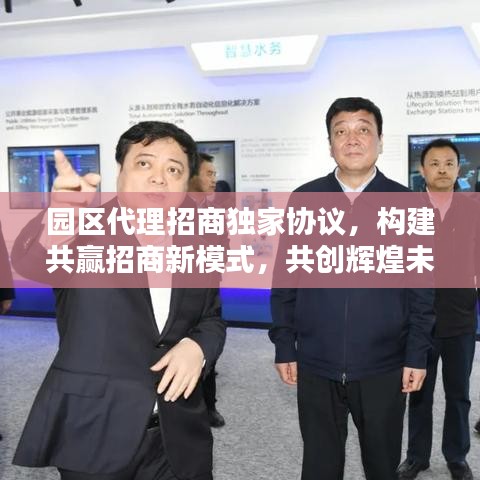 星星打烊