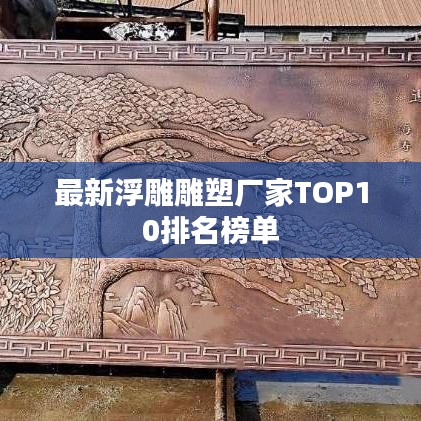 喜笑颜开