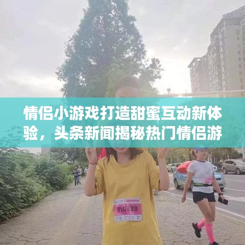 改弦易张