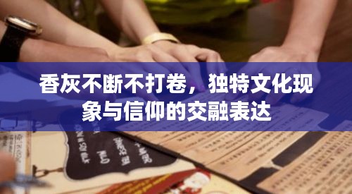 不怕一万，就怕万一
