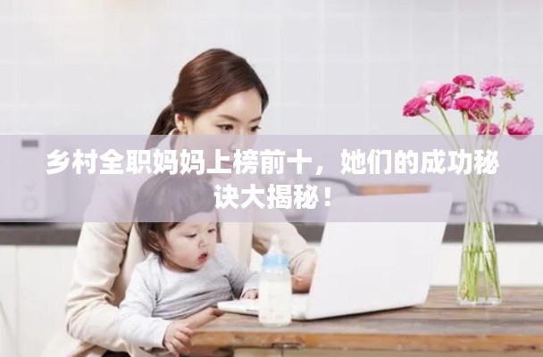 敷衍了事