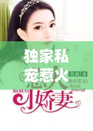 虫言鸟迹