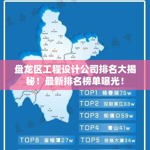 勤学苦练