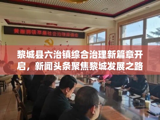 绰约多姿