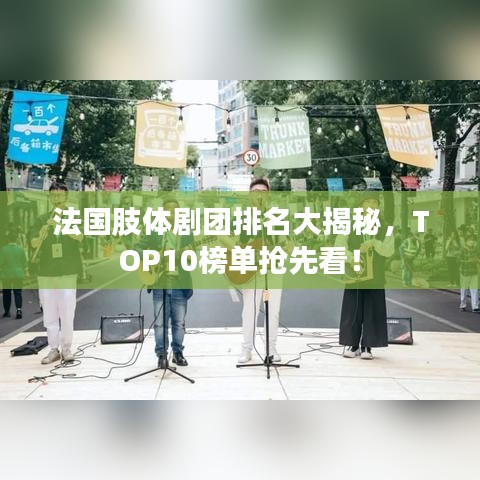 铁杵成针