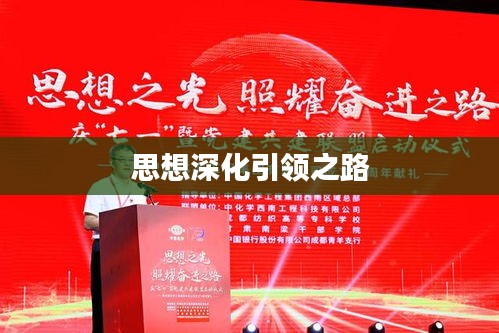 贵出贱收