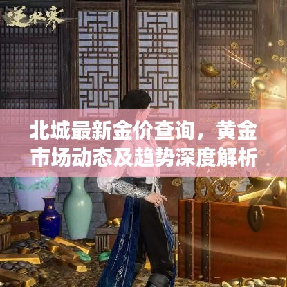 逆风飞扬