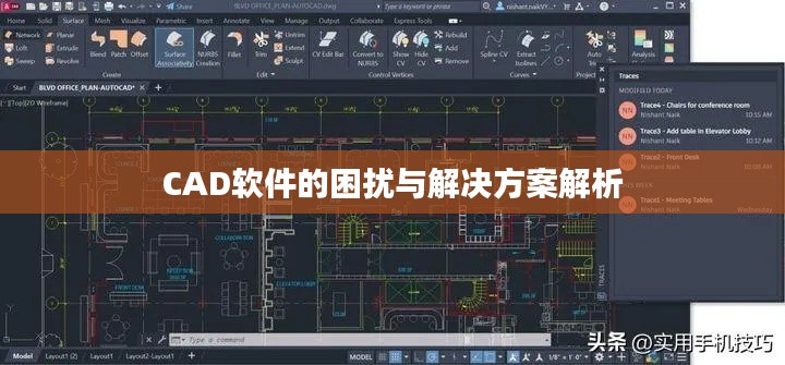 购物指南 第19页
