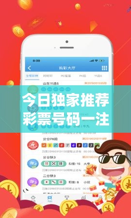 生张熟魏