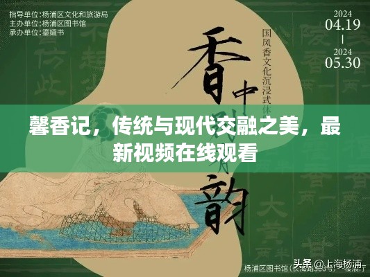 沉鱼落雁