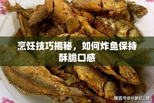 情不自禁