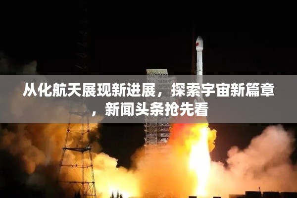 关于我们 第15页