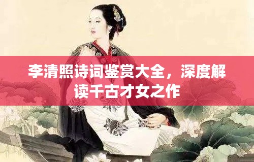 客户服务 第16页